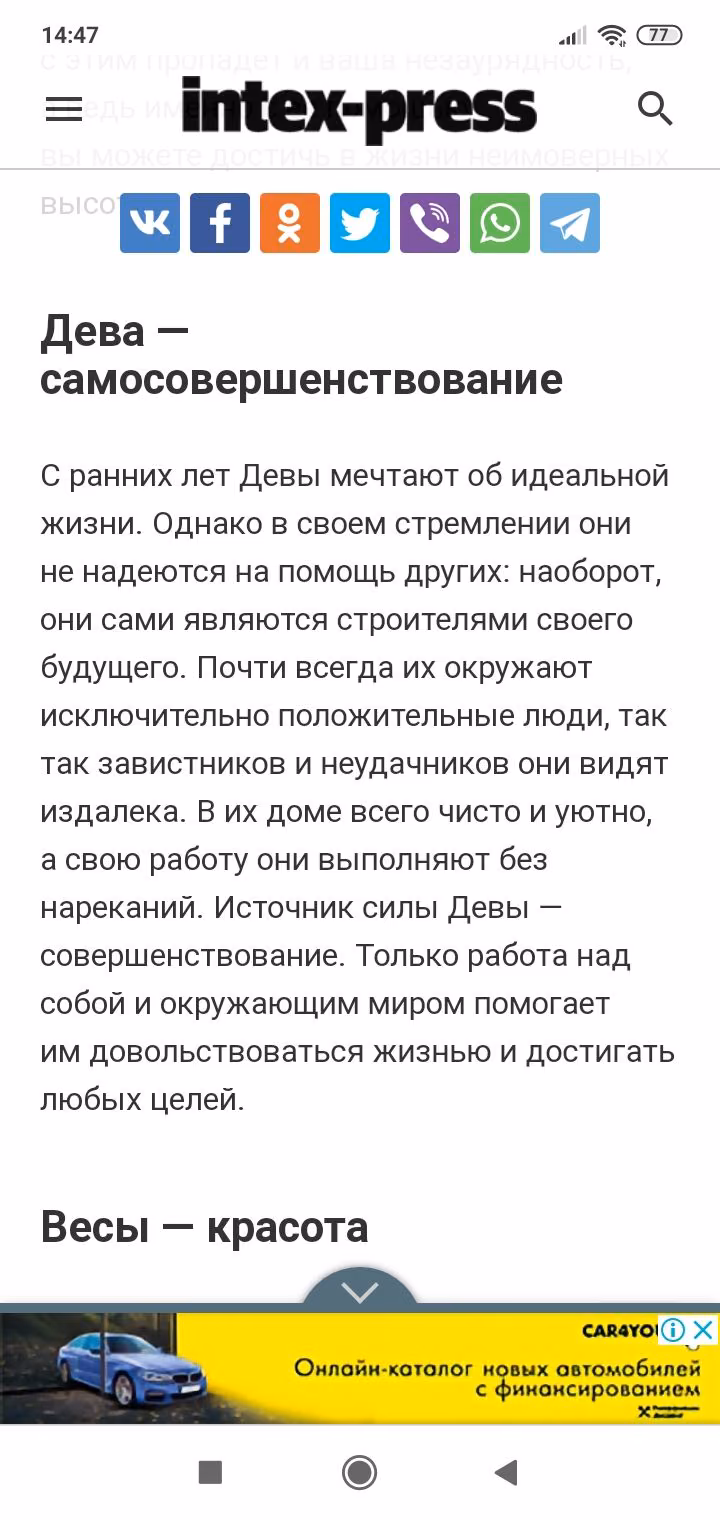 22dbdd5b49a9178de05757b2d6f651b4.avif