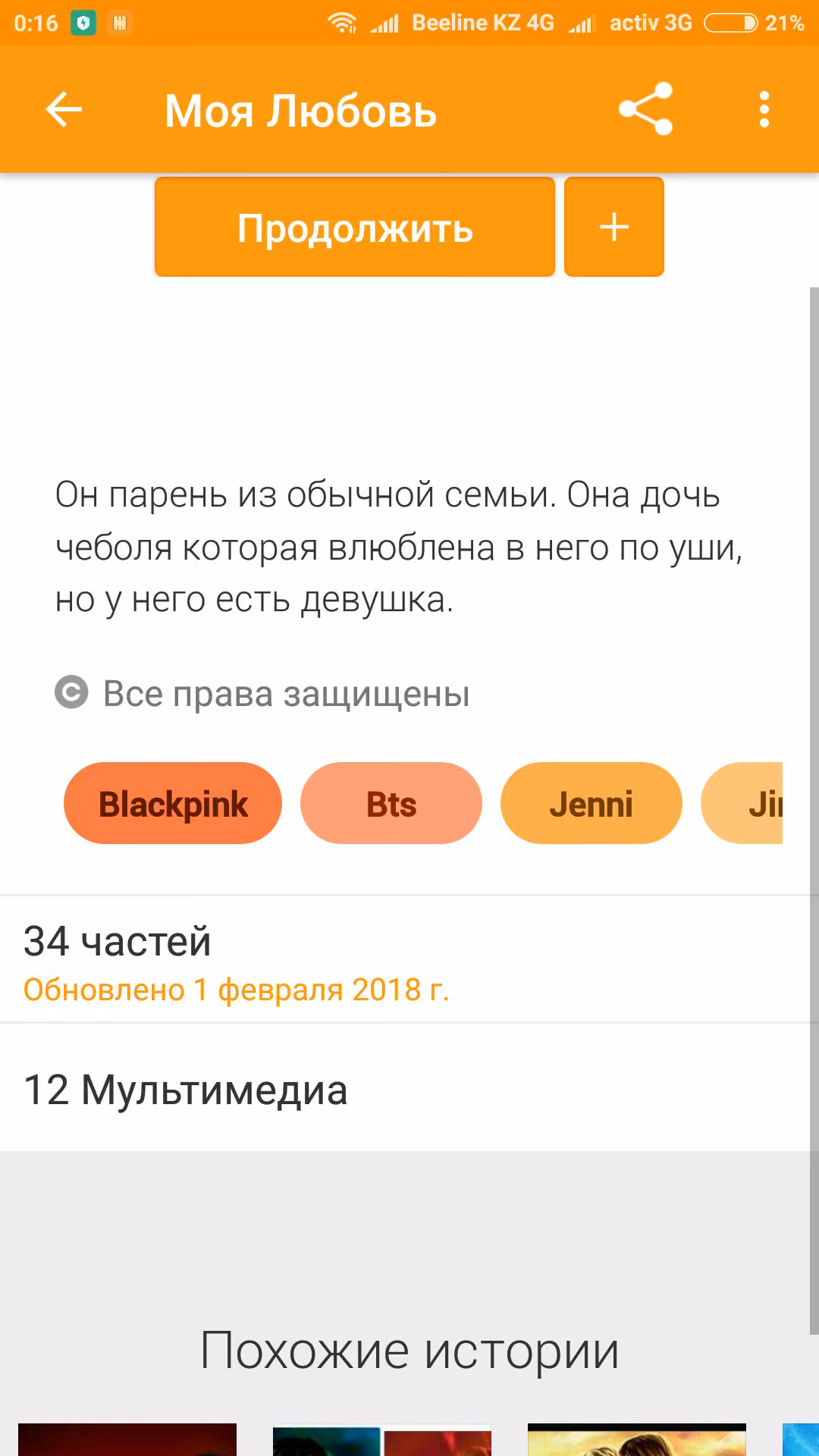22df191d012da87880fb6ffeea67c959.jpg