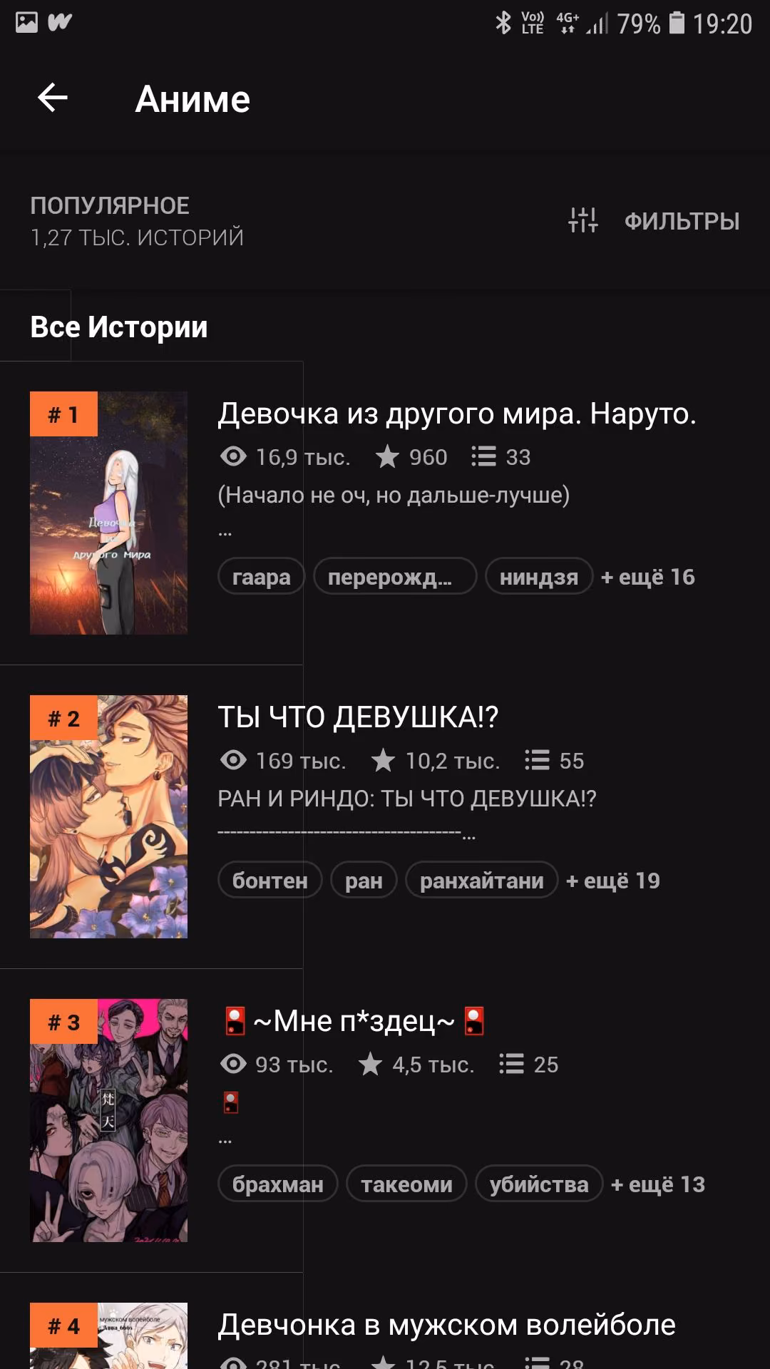 22dfb82bc0aa62280b01c0dacd52ae58.avif