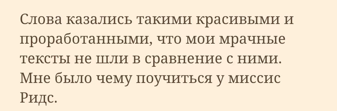 22e0e0dfe6d6cb1539d1a04fcbd5e34d.avif