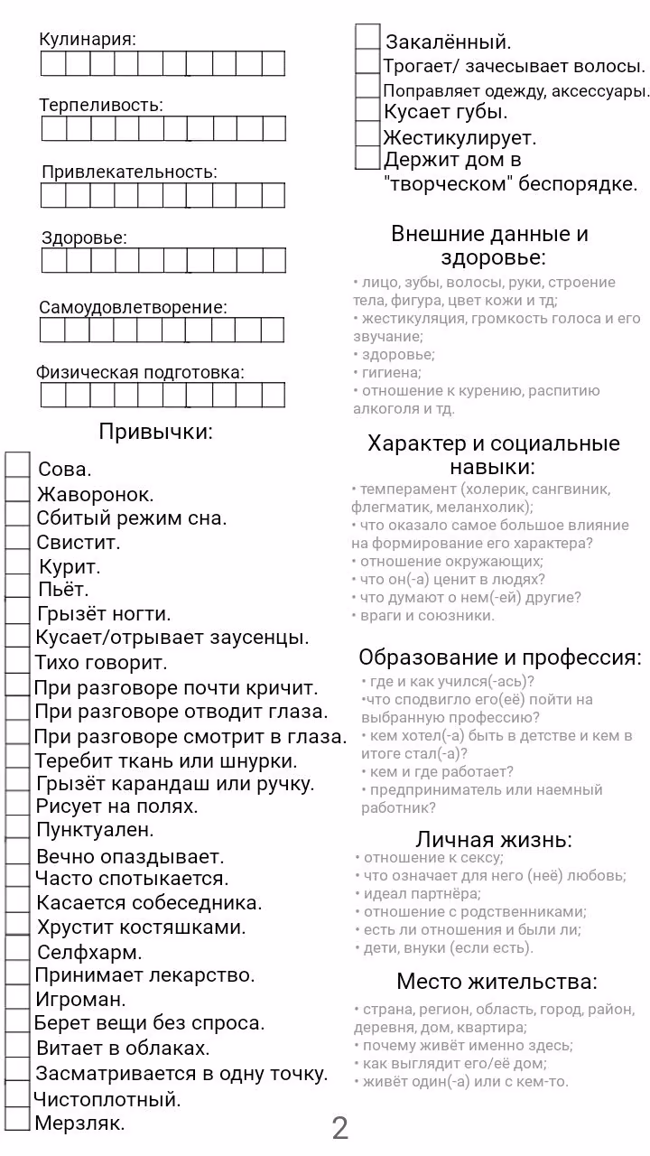22e0fa6c5f03091c9c55401742da8a40.jpg