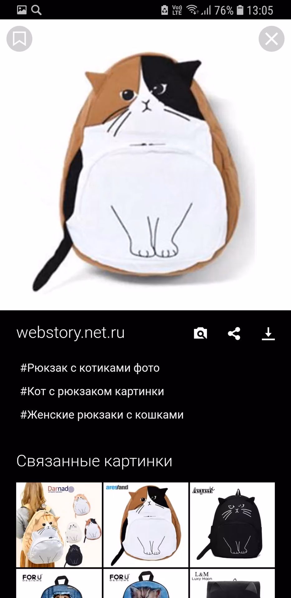 22e1ce594be8a888b74ff2d1641368e5.jpg