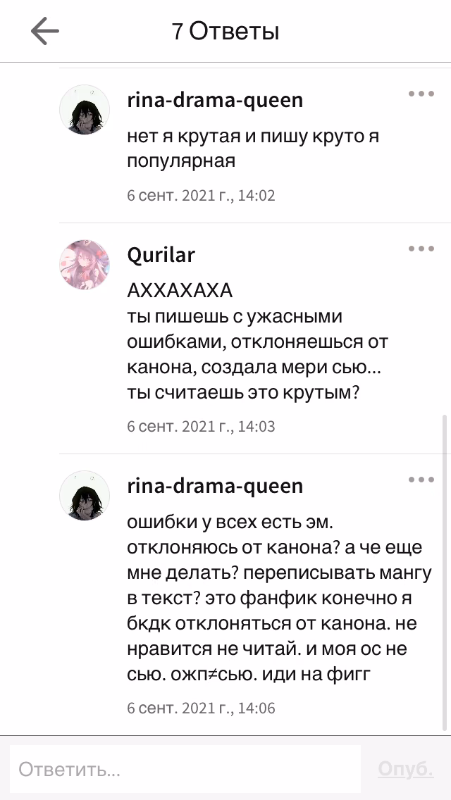 22e2669207379683698be17e1abdf06e.avif
