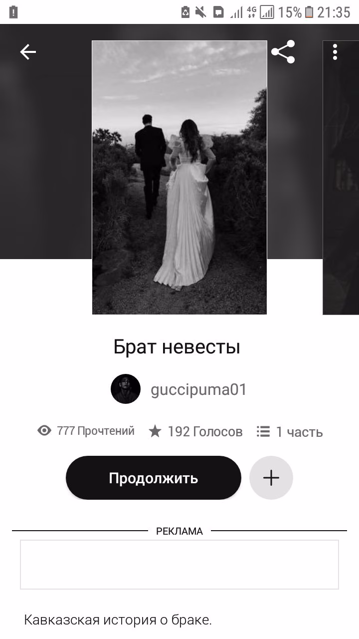 22e446b19a9c7d5d9be761338c2aeec5.jpg
