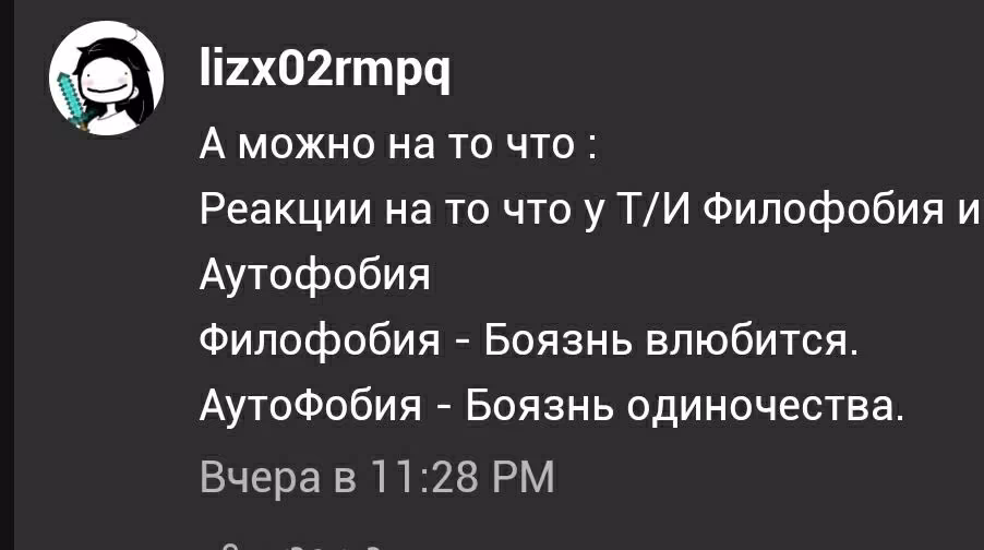 22e484230b3ca78a4c358bbb78734958.avif