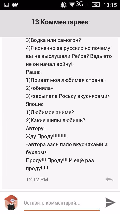22e4f6a18f90e505cf0ea612a065adae.avif