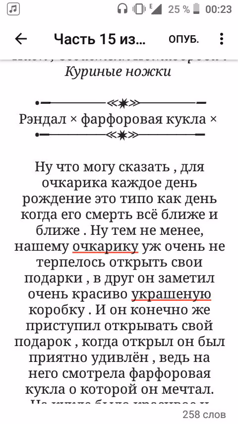 22e54659226ea65717b4e2accd2325a5.avif