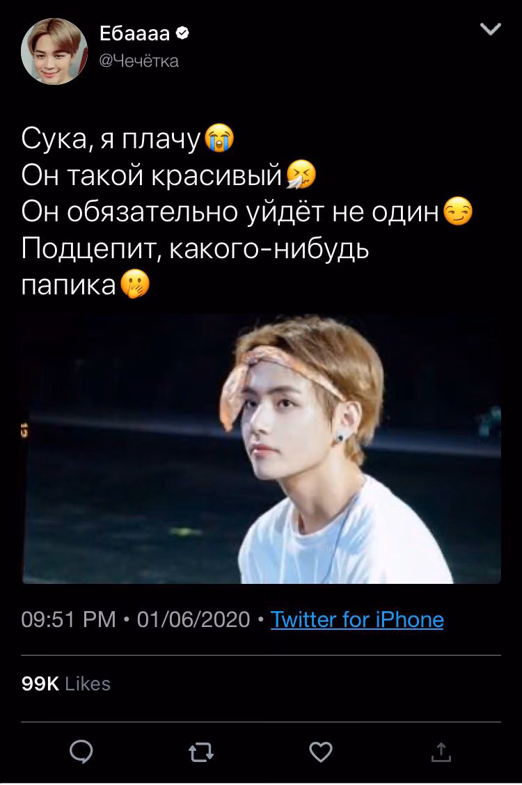22e7048f4d5450539d1132daefffa24f.avif