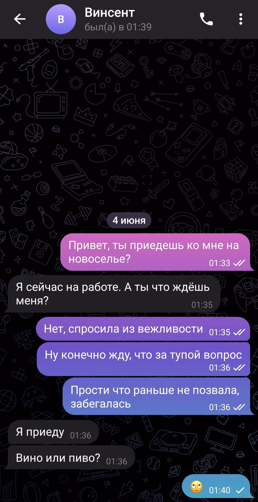 22e7e66f41b2db5945a1ea4ad242bcef.jpg