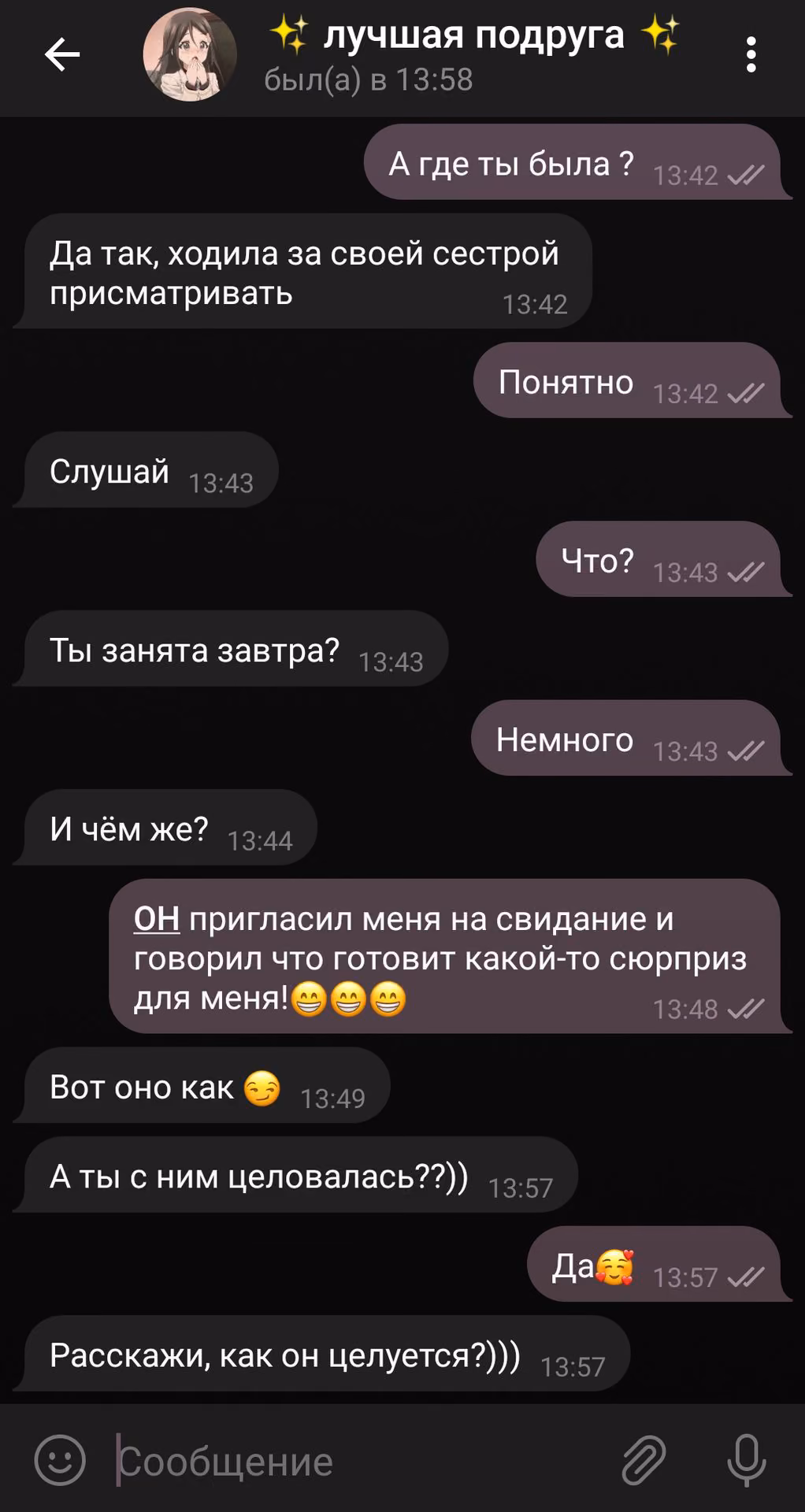 22eb21d78766814c0e48d58f2e38b4af.avif