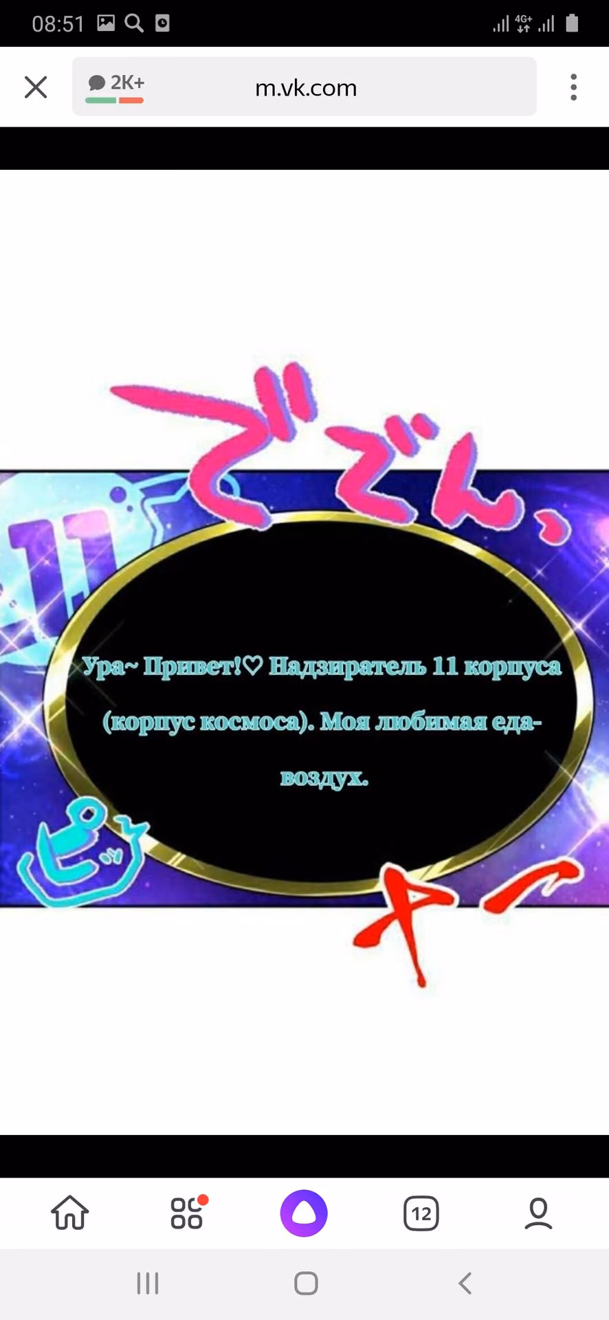 22ec42f6365951609bf53ac70b93e00e.jpg