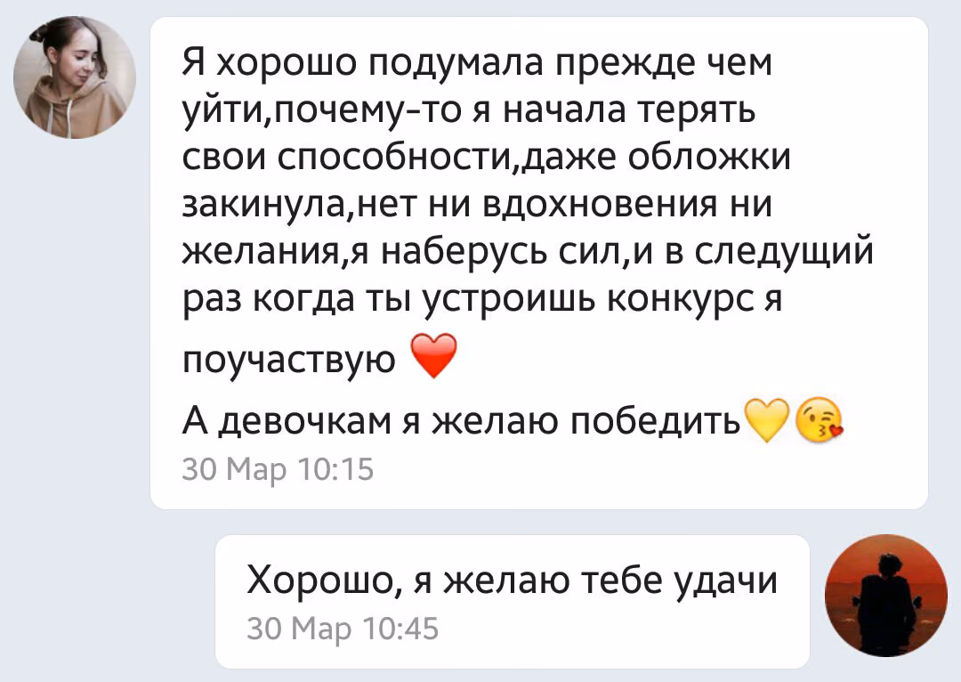 22f3f5e31c9e99c38a59ada6281d752b.avif