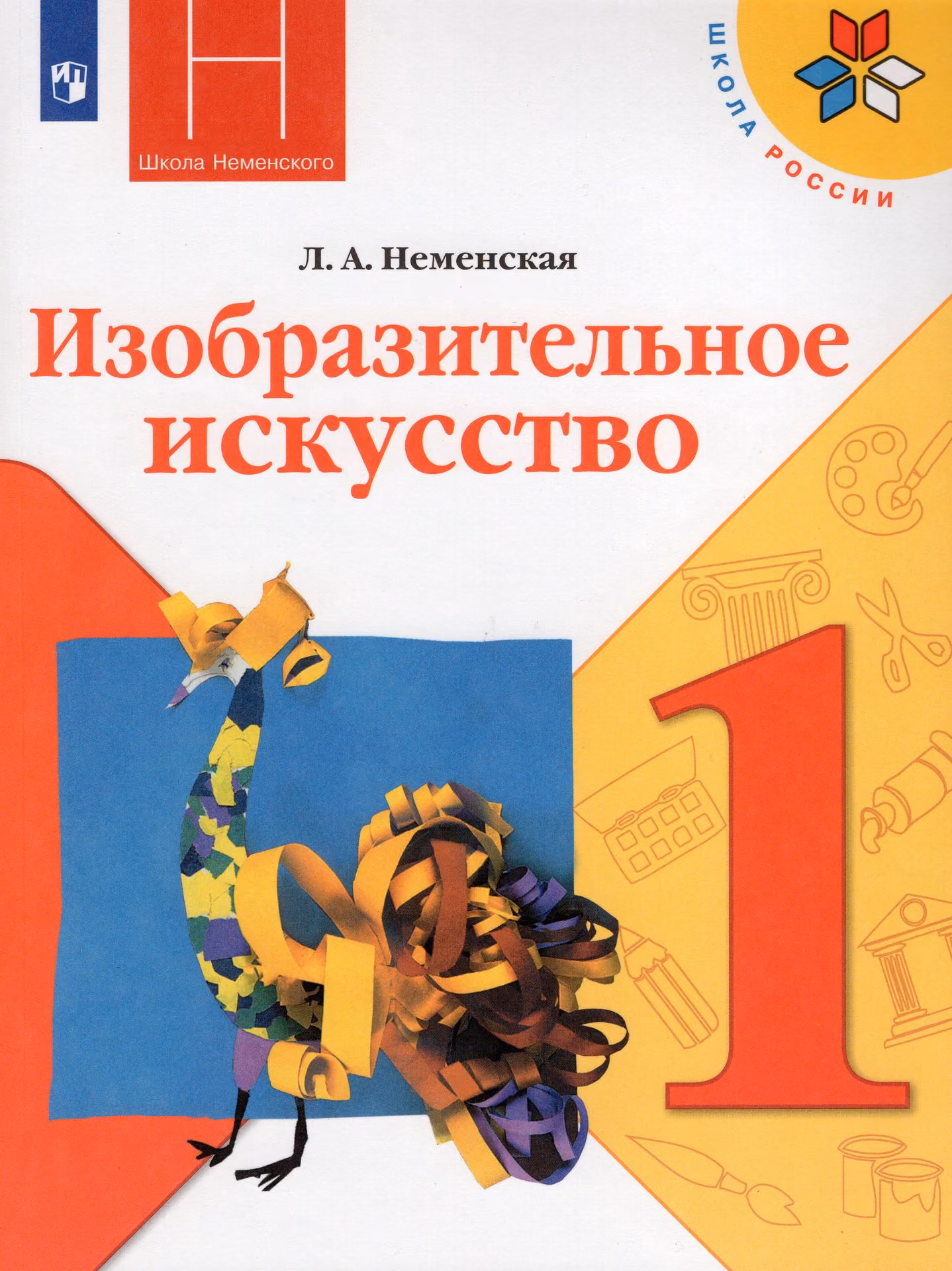 22f4710a7d76ea11284bddc08414f771.jpg