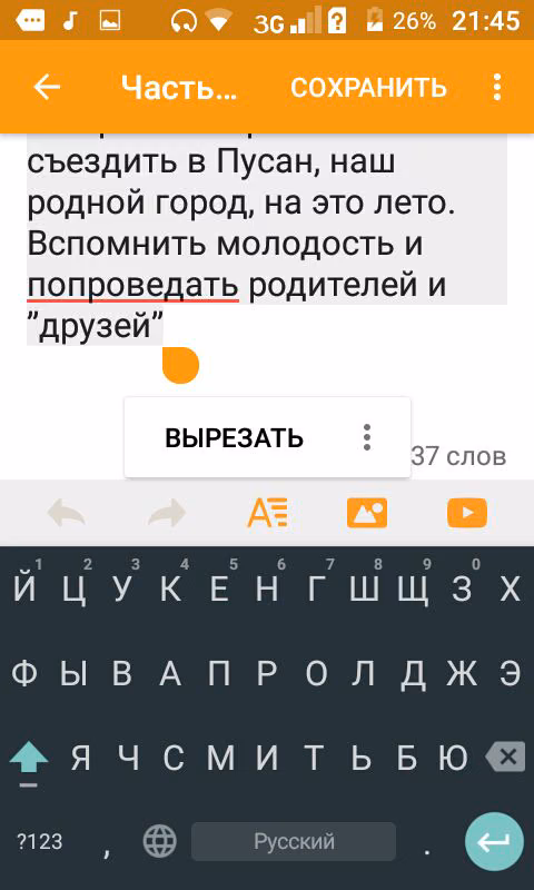 22f4d0f55cdb819be9e8aed26d58f1c6.jpg