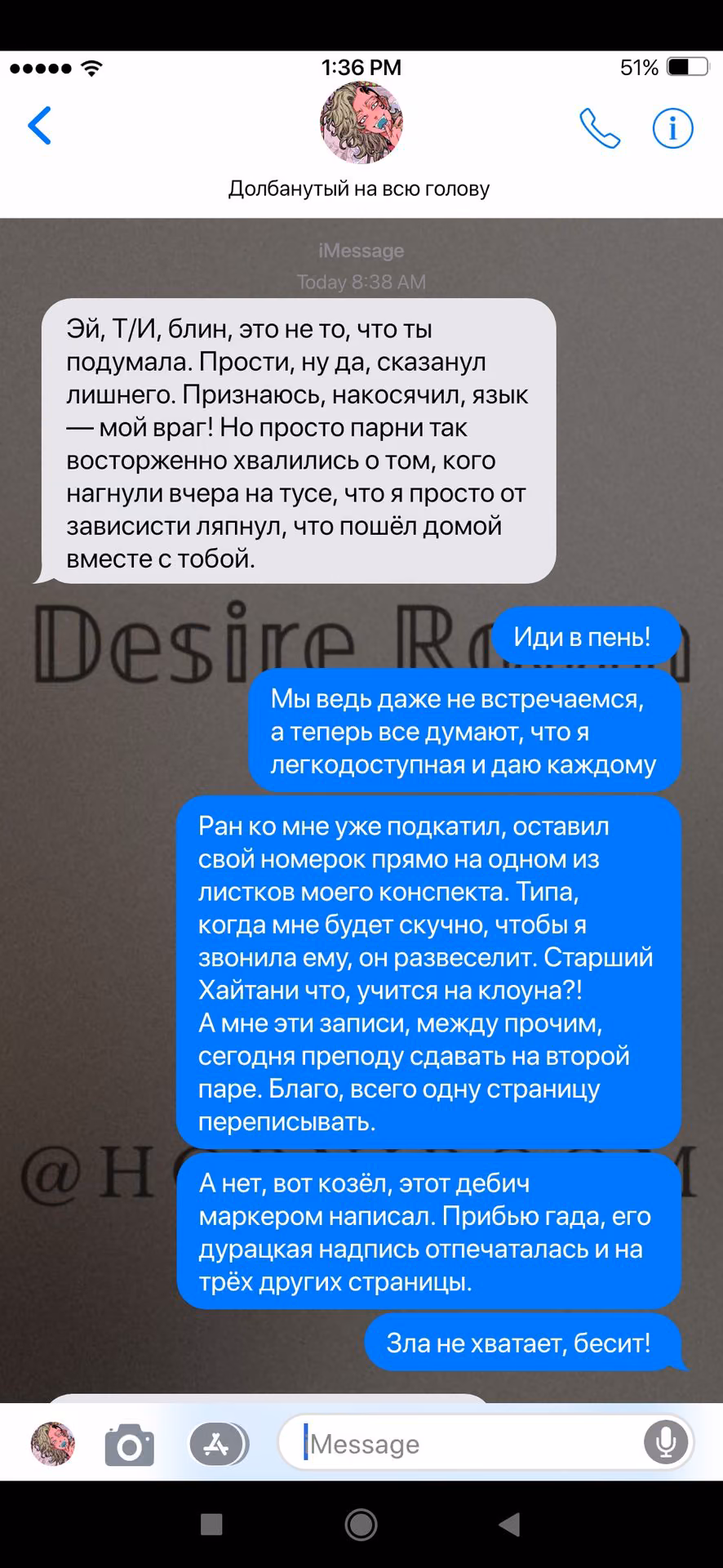 22f4d1d2059221491b8657a748946523.avif