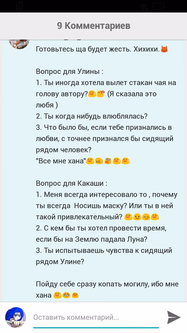 22f78da748c1627f8aadf1459c37ddf0.avif
