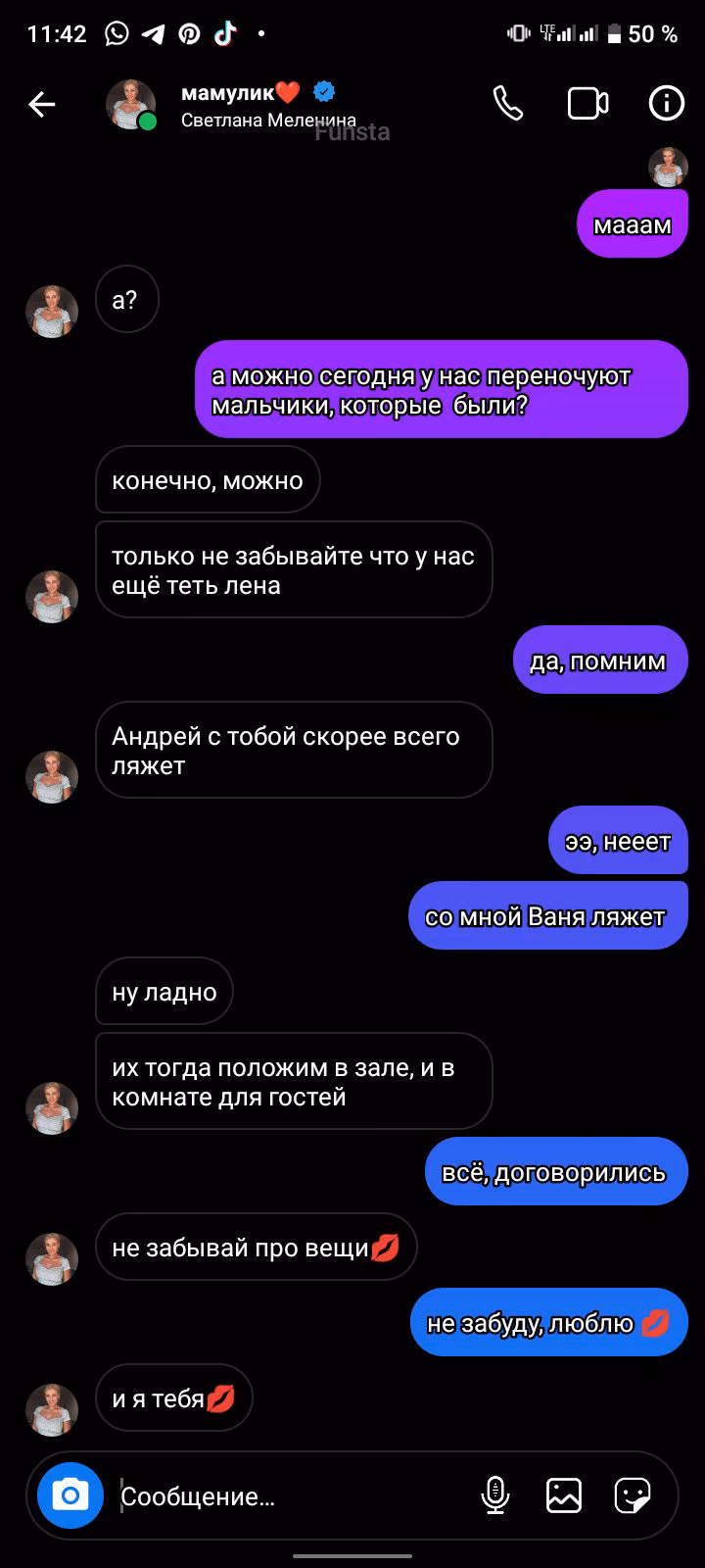 22f80d9b794d1f5bc1f1d256699495c4.avif