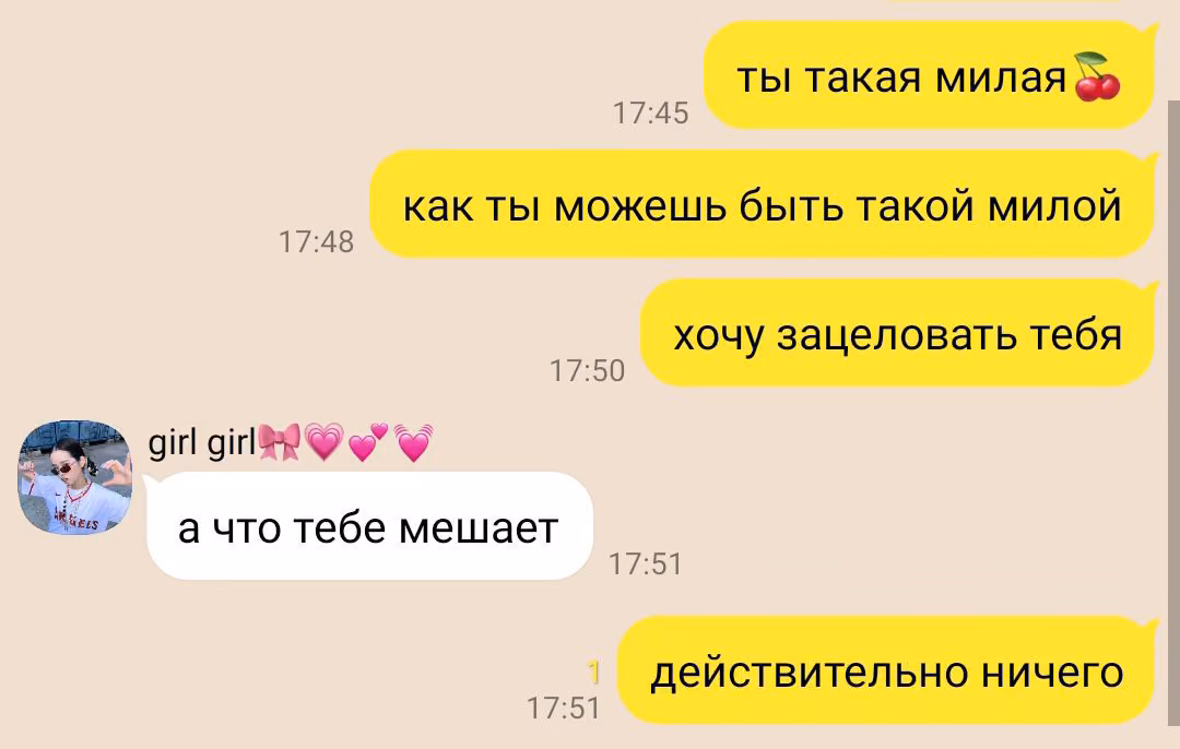 22f9f41a91af601c4b2481565be203ff.avif