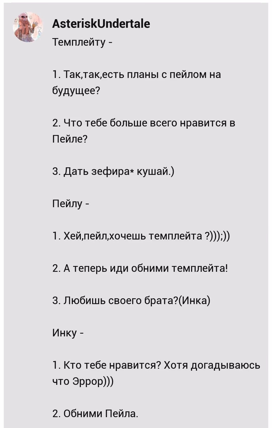 22fe8fb7cb6733201af2c1fad5e9dba3.avif