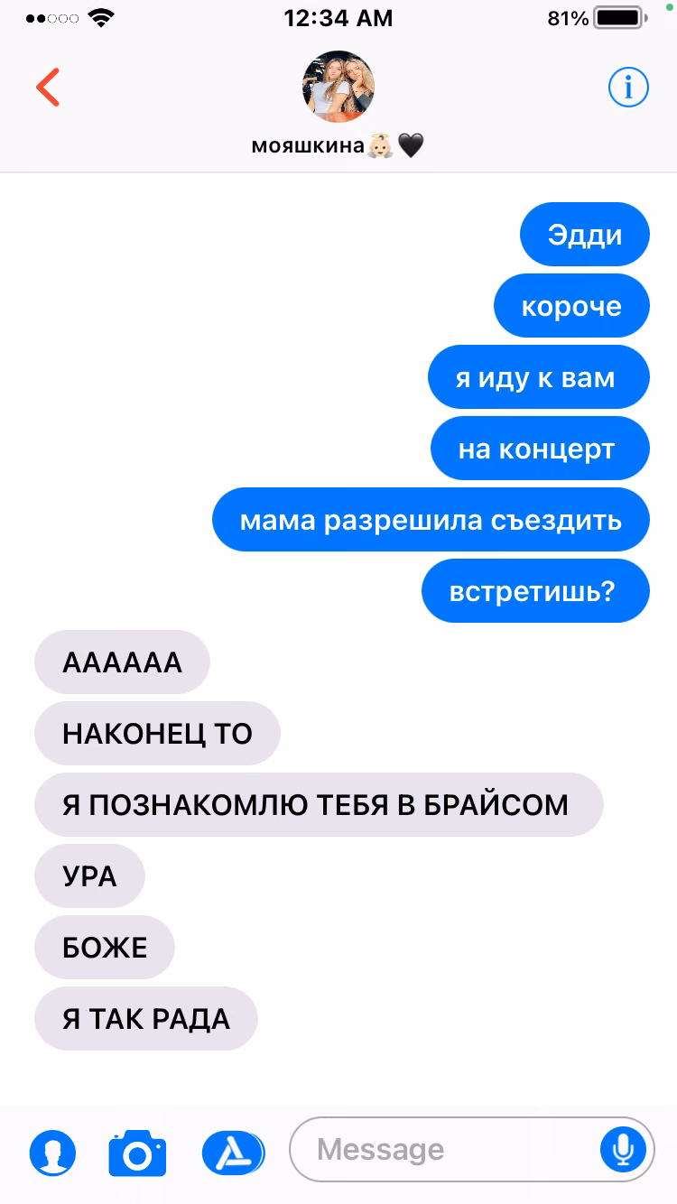 2300460d9ba28f8f5d1142b09af4de7d.jpg
