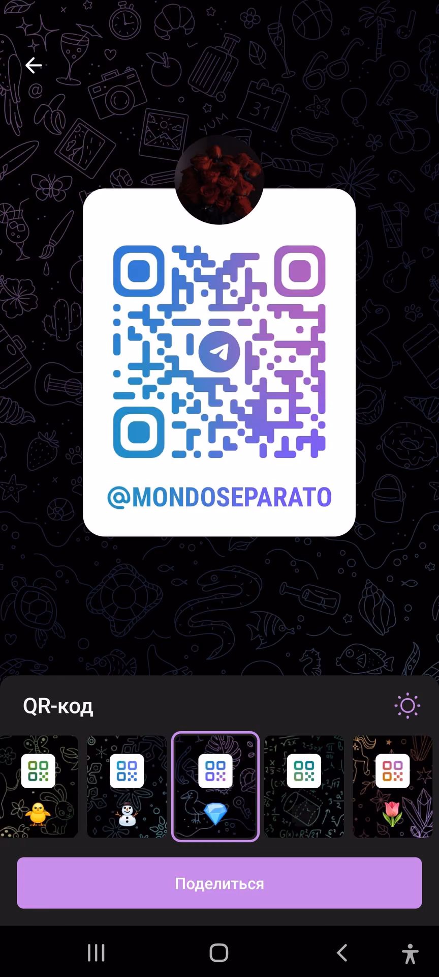 230356546ee9fd6e1c9d4f453ffddc80.avif