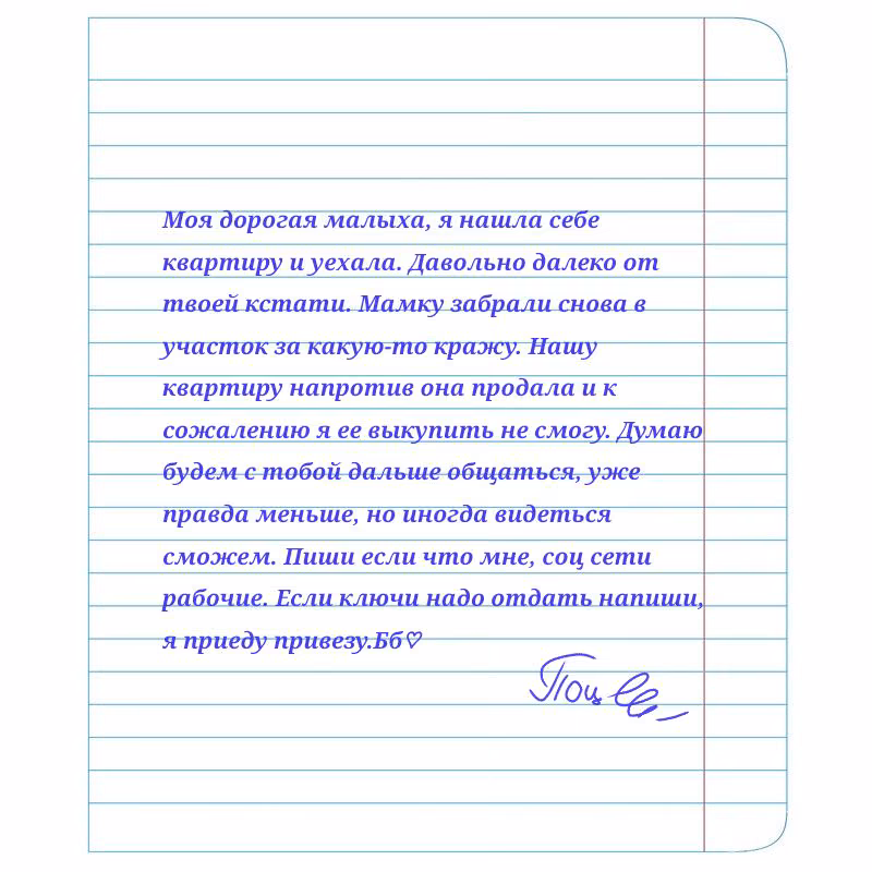 230542888213be3512492e050d16a398.jpg