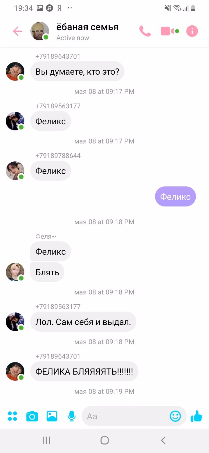 2308ae263bbebf5dde449bff340e5cef.jpg