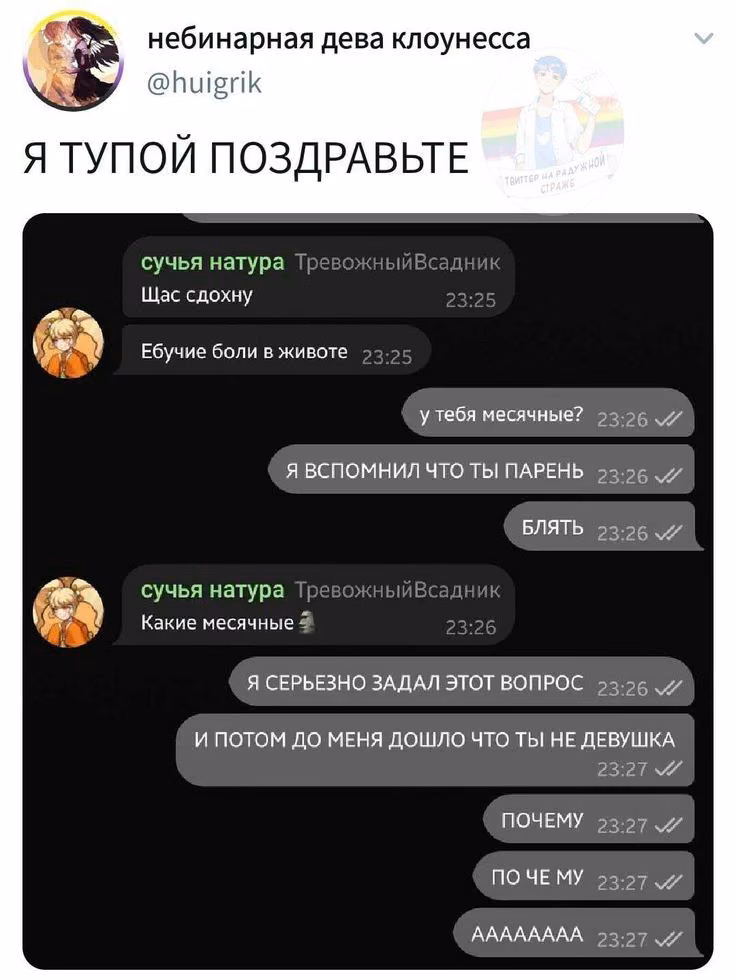 2309141588186730d8e4b39f223ce67f.avif