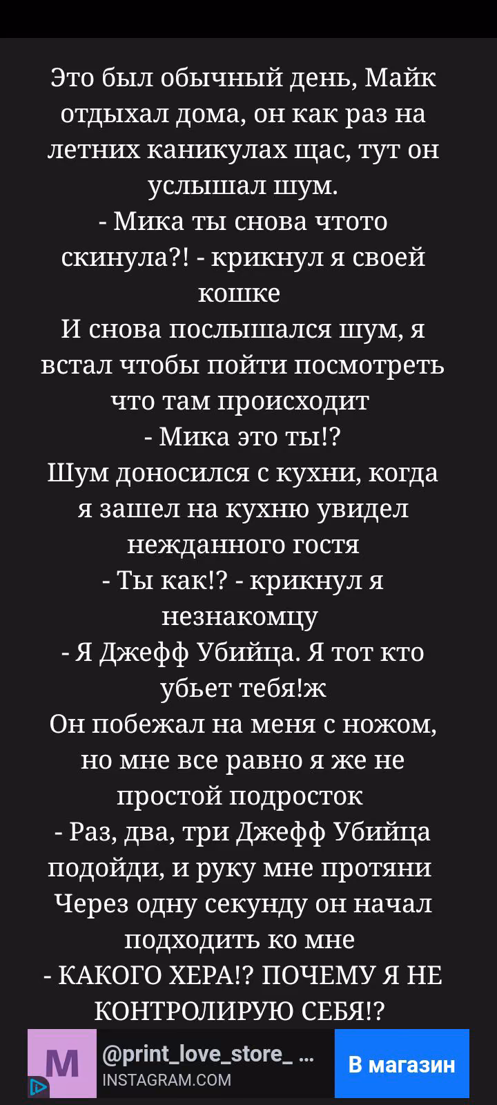 230a6c5d6bb0d4b7f92e8dda586d9f14.avif