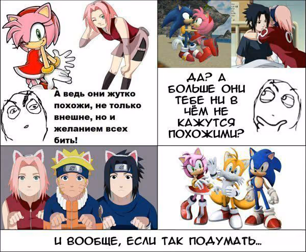 230c97ddda9e76366be46a30b1537251.jpg