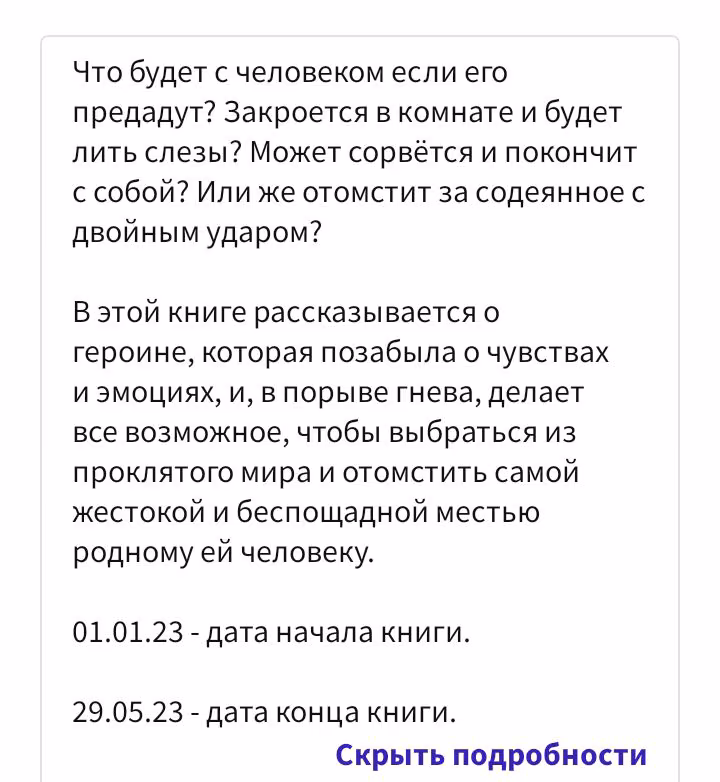 230e6137e8b75b129a4bbe6bc873464c.avif