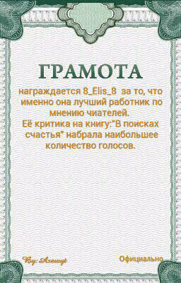 230f64de60dafded771807e703befbcc.jpg