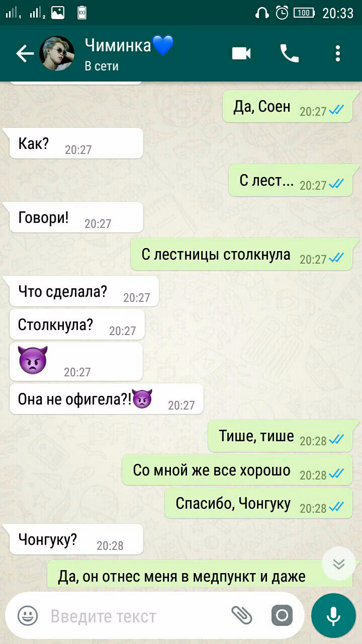 23153d300f6ada0e557a04484cbf942c.avif