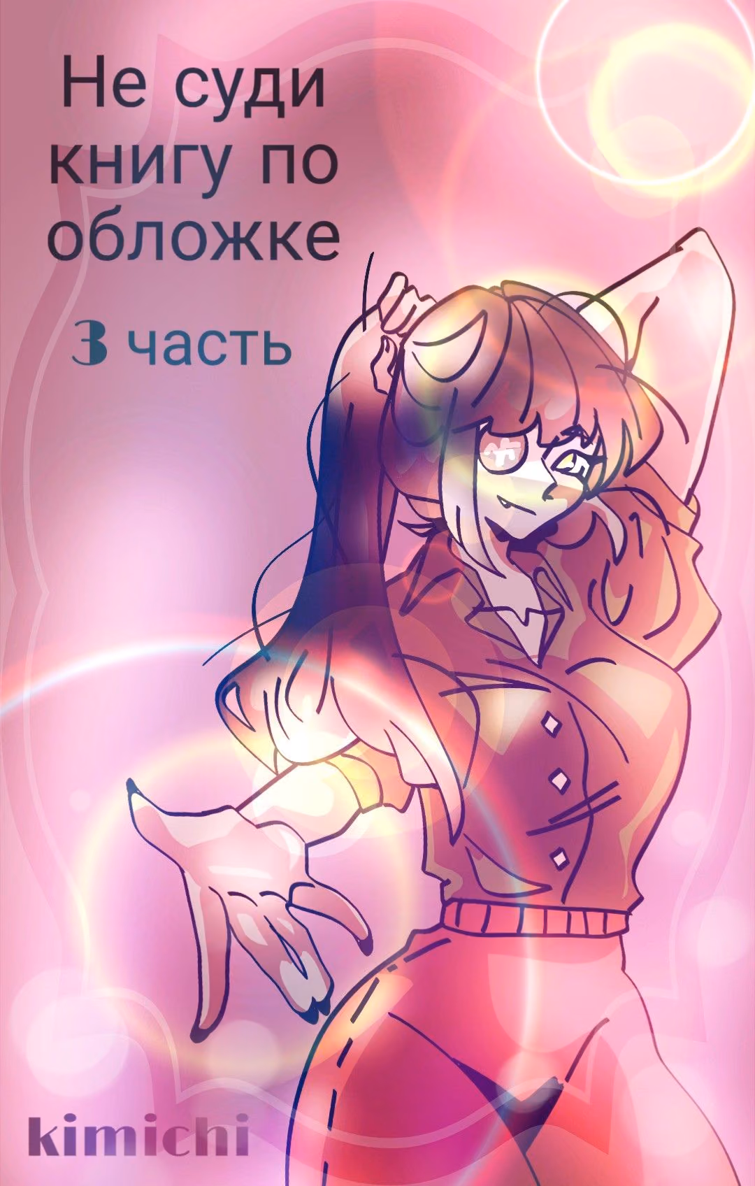 231616a0461a1cb41ad1da3320f3d4bc.jpg