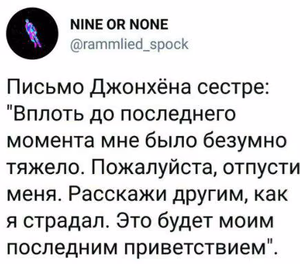 2319a6b59f53a6e784ead6b2bd8089ae.jpg