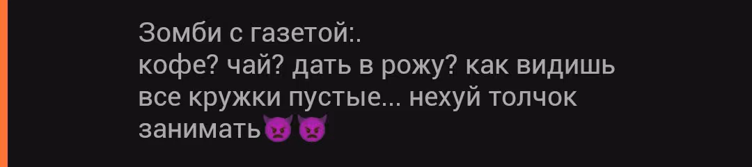 231ac587c59e2690ec3ed1ba1b5d47d8.avif