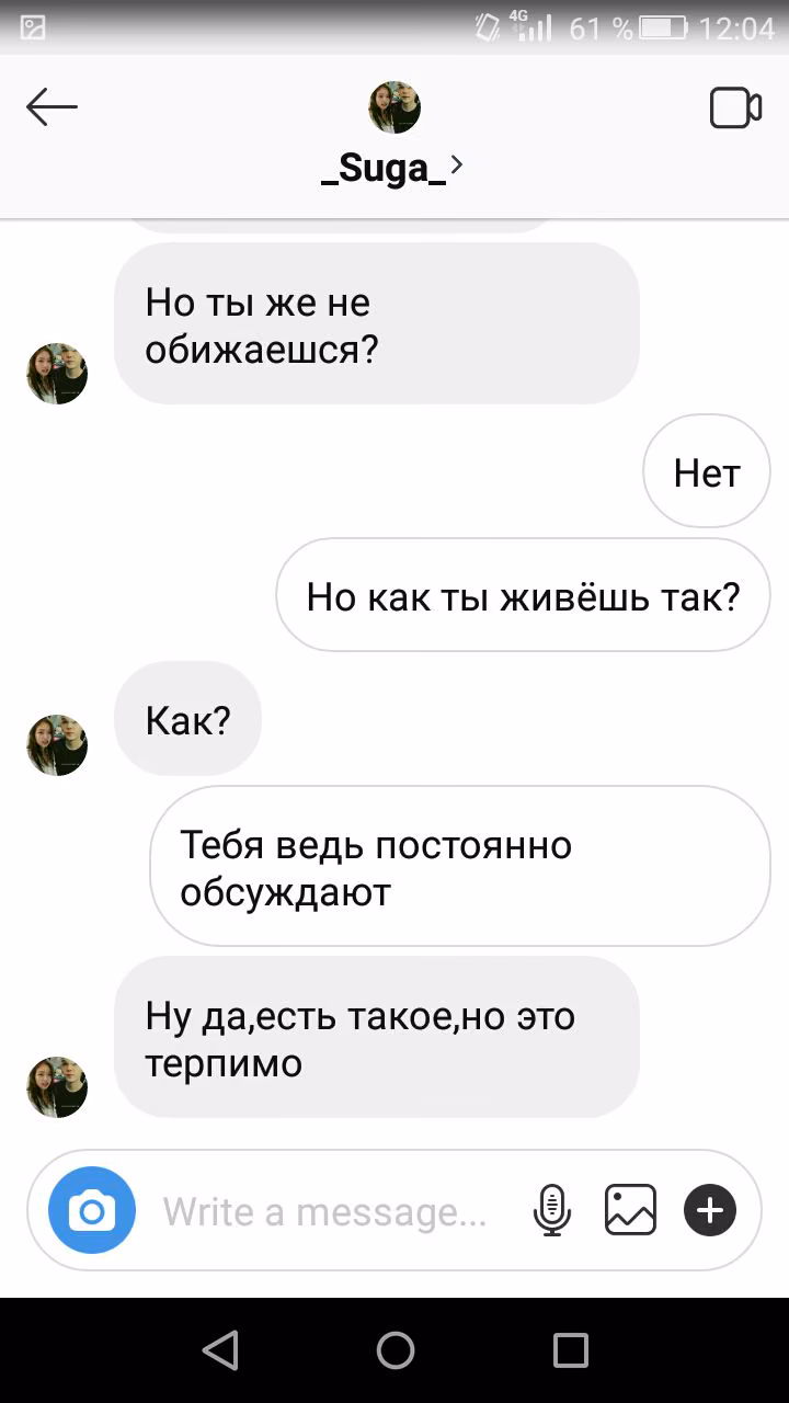 231d4fe4fbe052155df11aeb4b7f27b3.avif