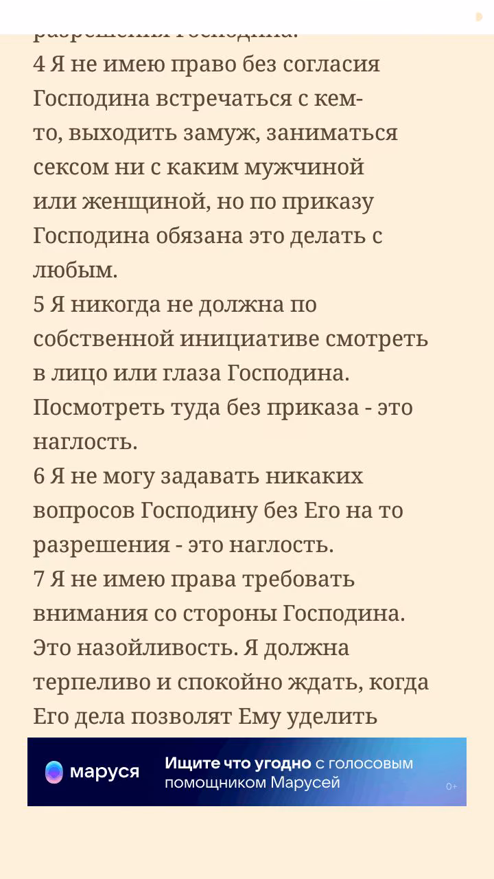 231e783f6715a4ecd6efdaed911a2d13.avif