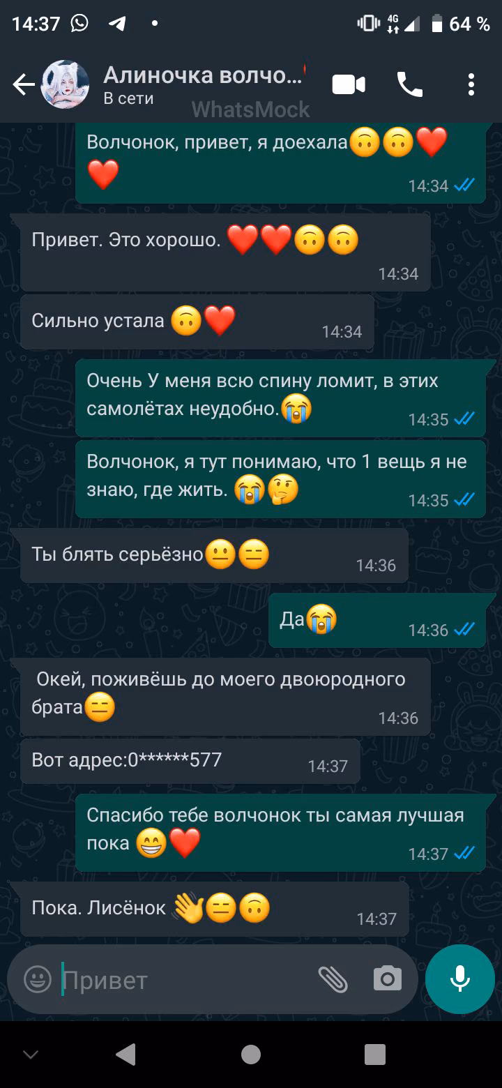 232319bf82151779bdb32aab56b8e2df.jpg