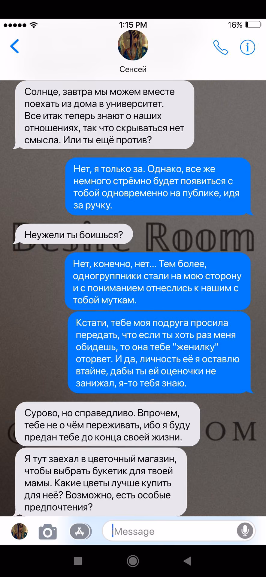 23240e38a250dfa3aef92ef3fbe21452.jpg
