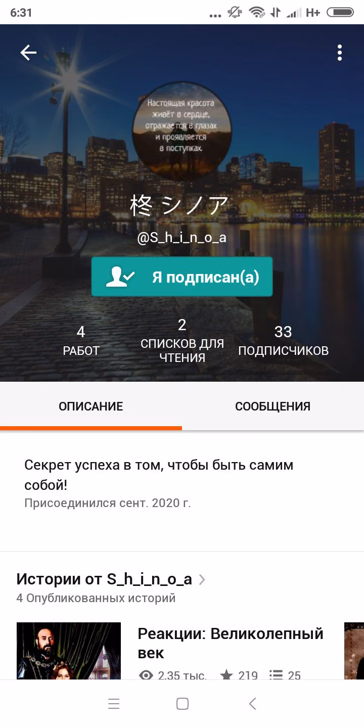 2324d8a441019eaa7a1bd7c20d71a107.avif