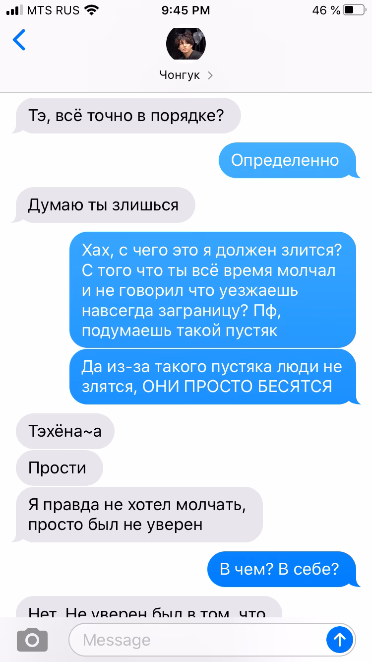 2325fc13286594d36c6b671327e1c36e.jpg