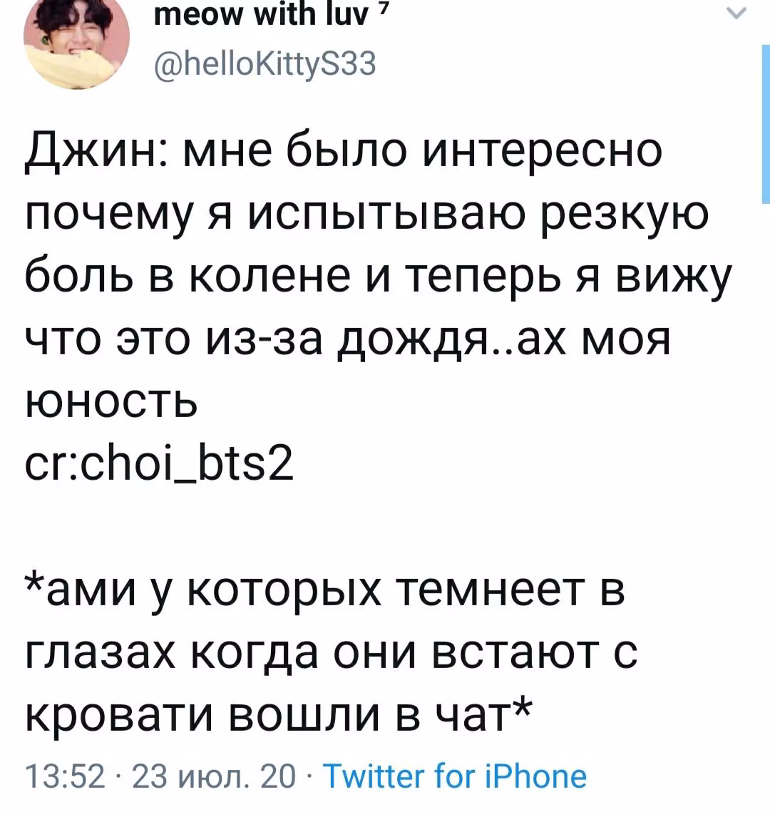 23261b5d9ca2af3d073516dbadd98cb8.jpg