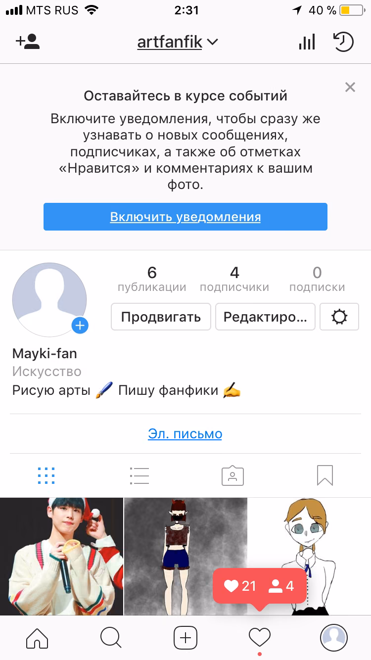 23268f3da7430ea7087b5a9bf941fc22.avif
