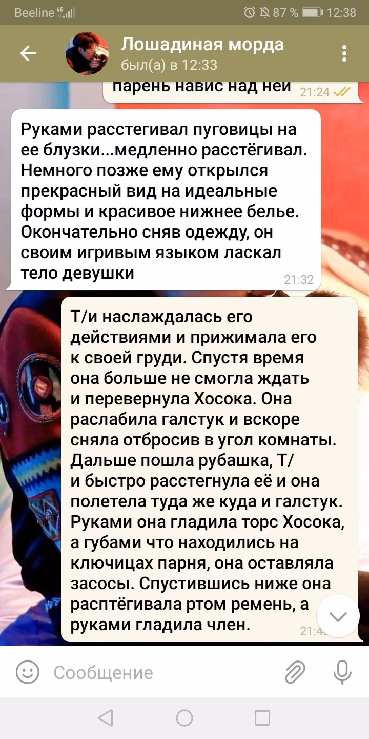 23293f7e64e19dc59a2c43bfe9100e99.avif
