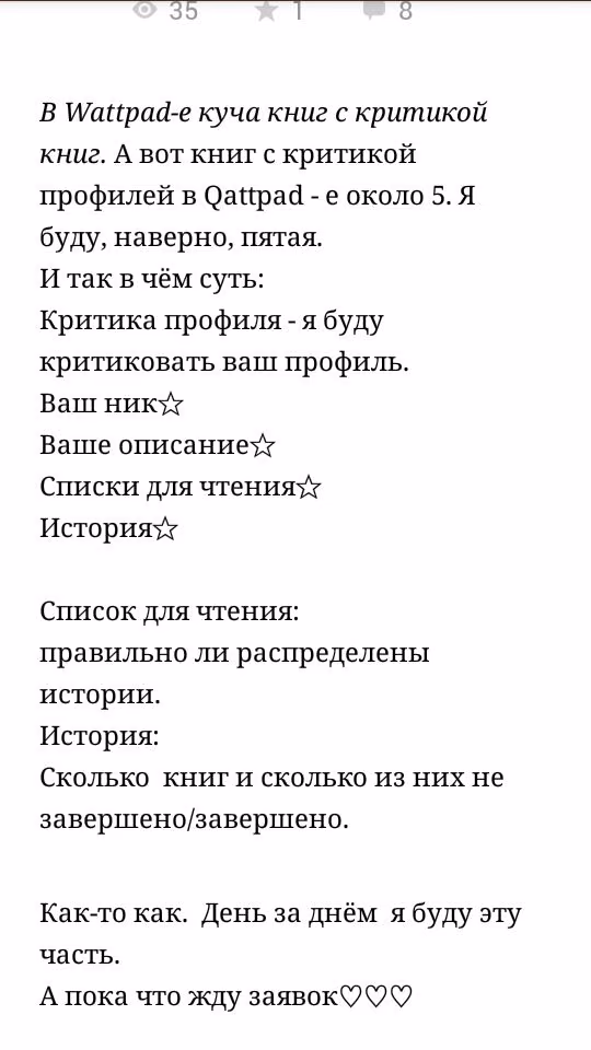 23299e9ff1357c3ca7da4403e2f14f89.avif