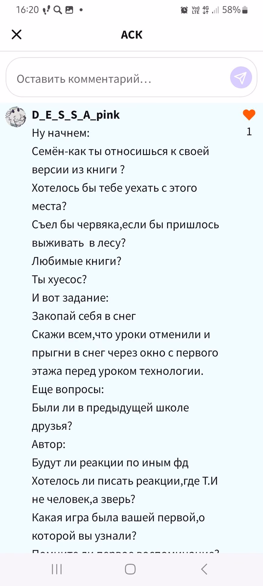232aa3b2ba8095675e1ca48b73bdf17e.avif