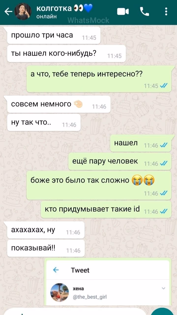 232c9e1a23d80040dc7301a7bc928587.avif