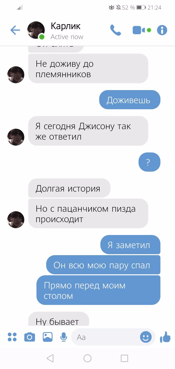 232ccce2572154af299e6a7a2157e618.avif