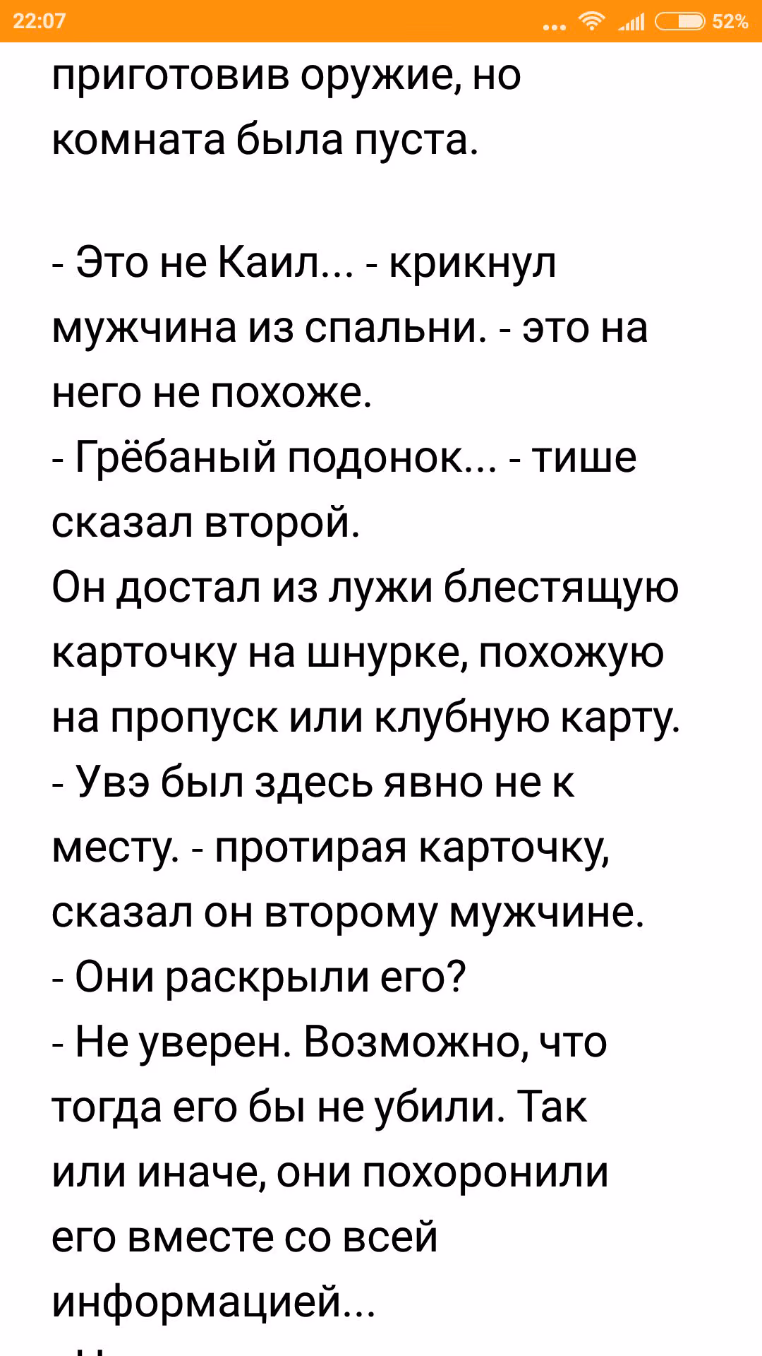 232cd467175692e169994efad5e13db0.jpg